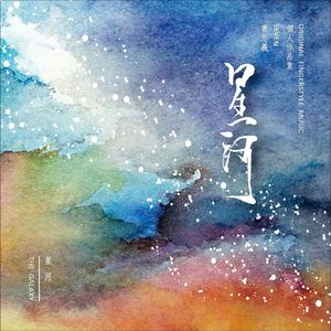 草莓污污小视频在线观看
