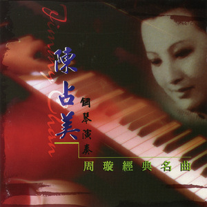 草莓污污小视频在线观看
