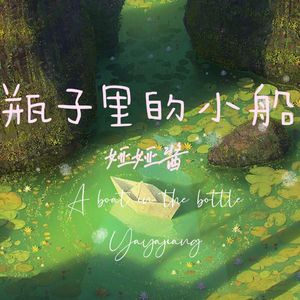 草莓污污小视频在线观看
